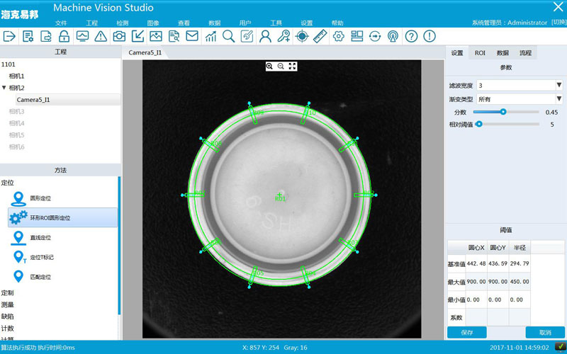 3Dƽ���șz�y(c��)����